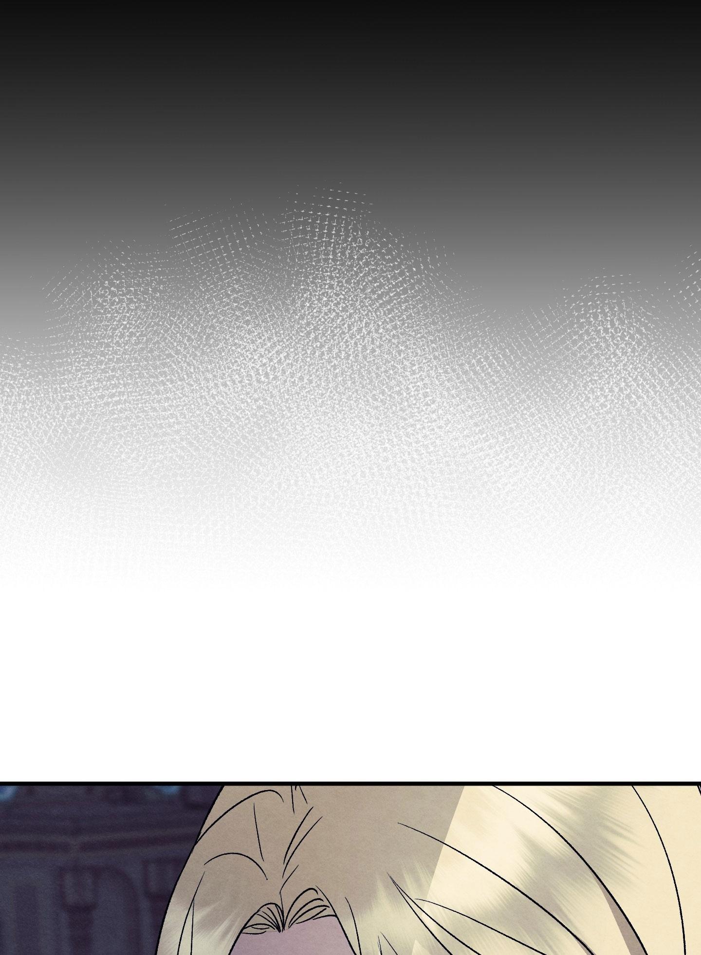 GỬI VỊ THIẾU GIA TÔI YÊU - Chap 14