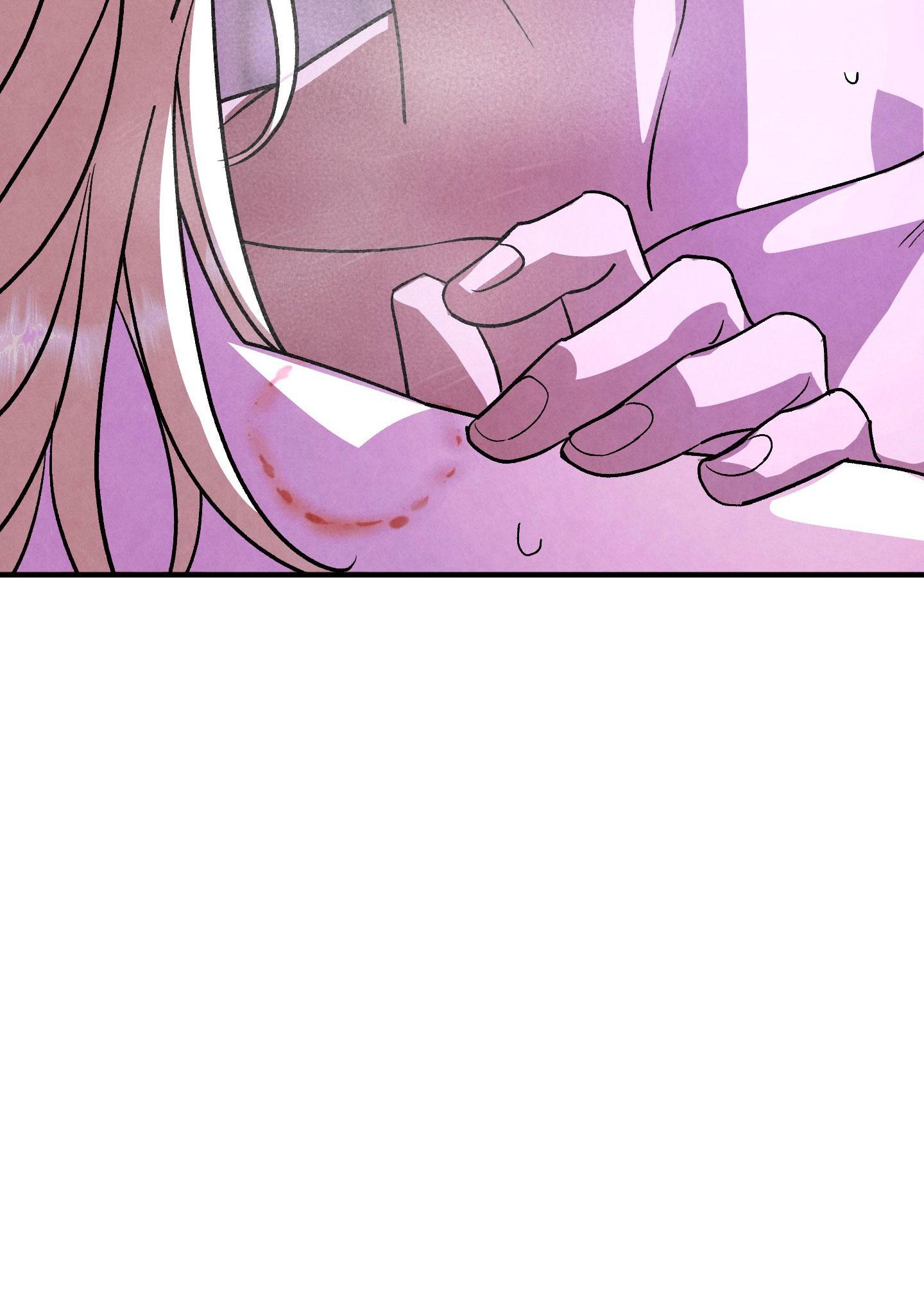 GỬI VỊ THIẾU GIA TÔI YÊU - Chap 22