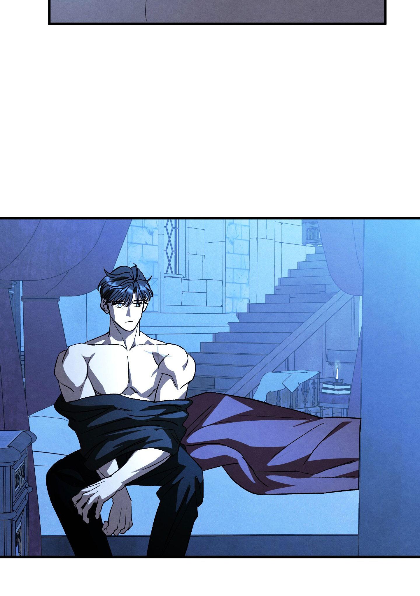 GỬI VỊ THIẾU GIA TÔI YÊU - Chap 22