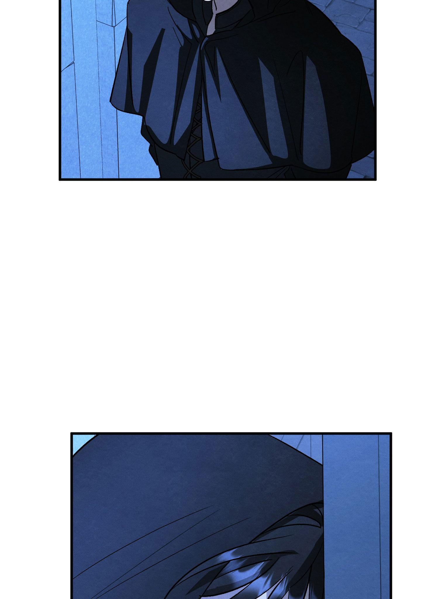 GỬI VỊ THIẾU GIA TÔI YÊU - Chap 22