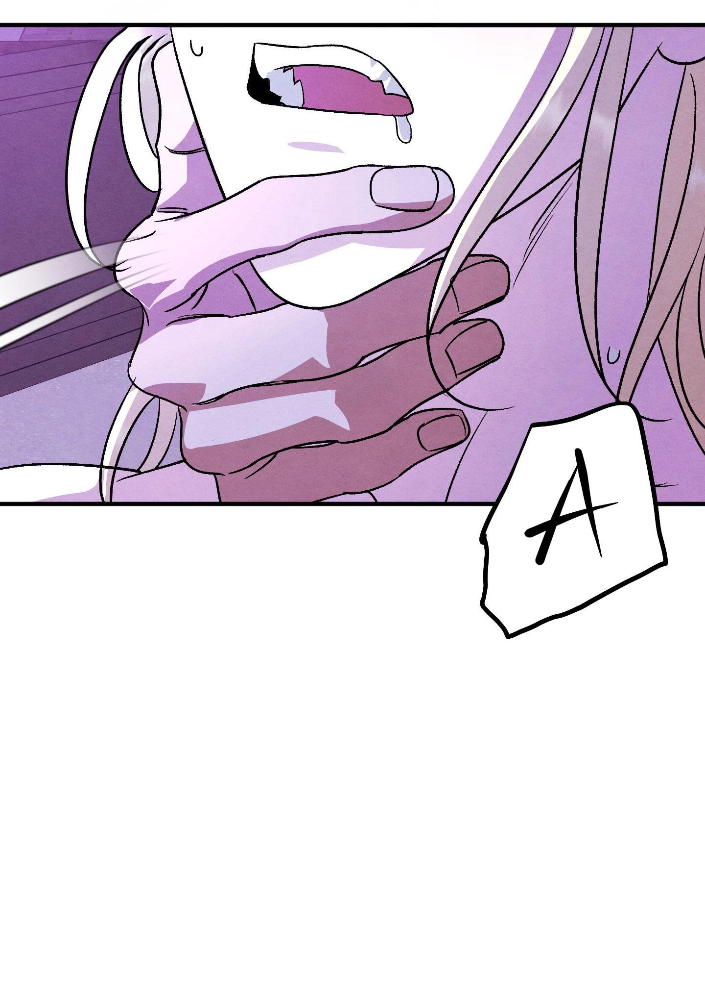 GỬI VỊ THIẾU GIA TÔI YÊU - Chap 22