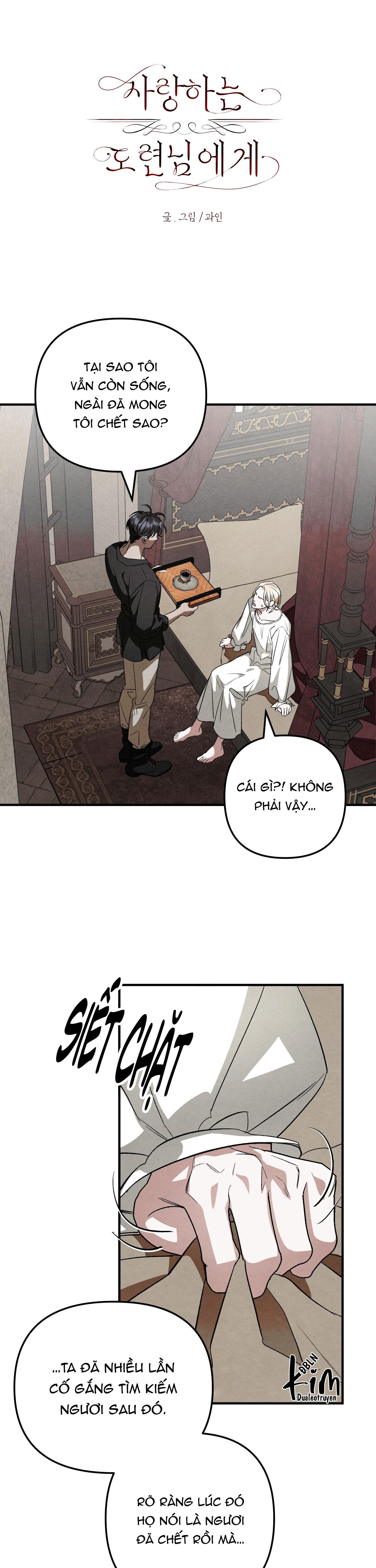 GỬI VỊ THIẾU GIA TÔI YÊU - Chap 6