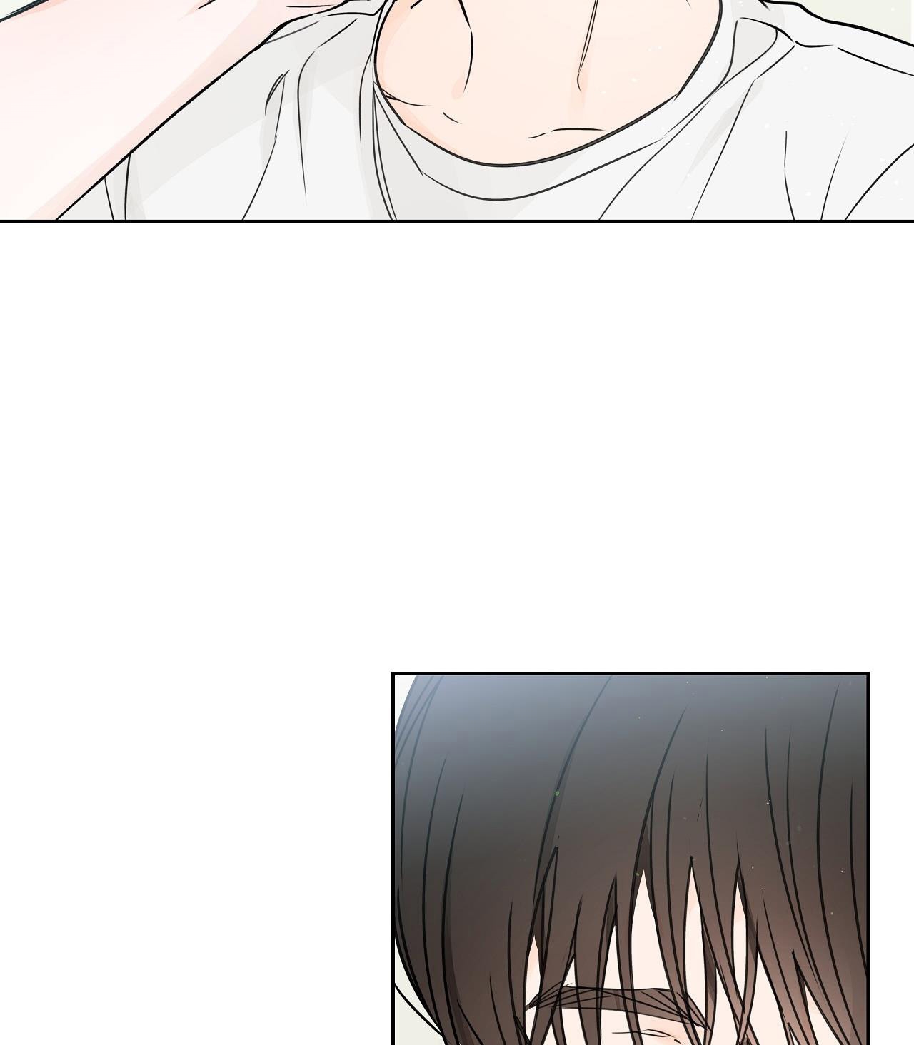 Hạ Cánh Cuối Chân Trời - Chap 14