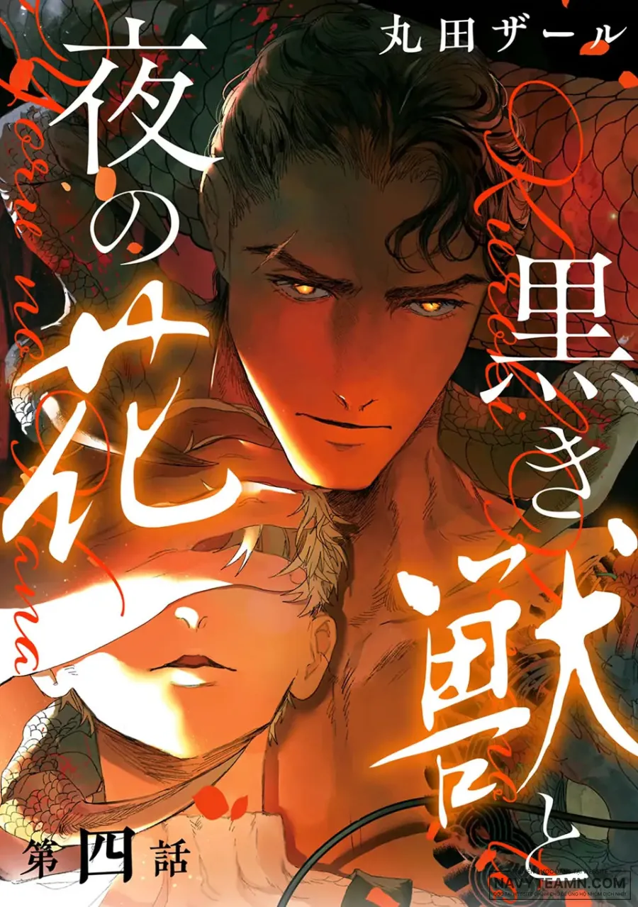 Hắc Thú x Dạ Hoa - Chap 4