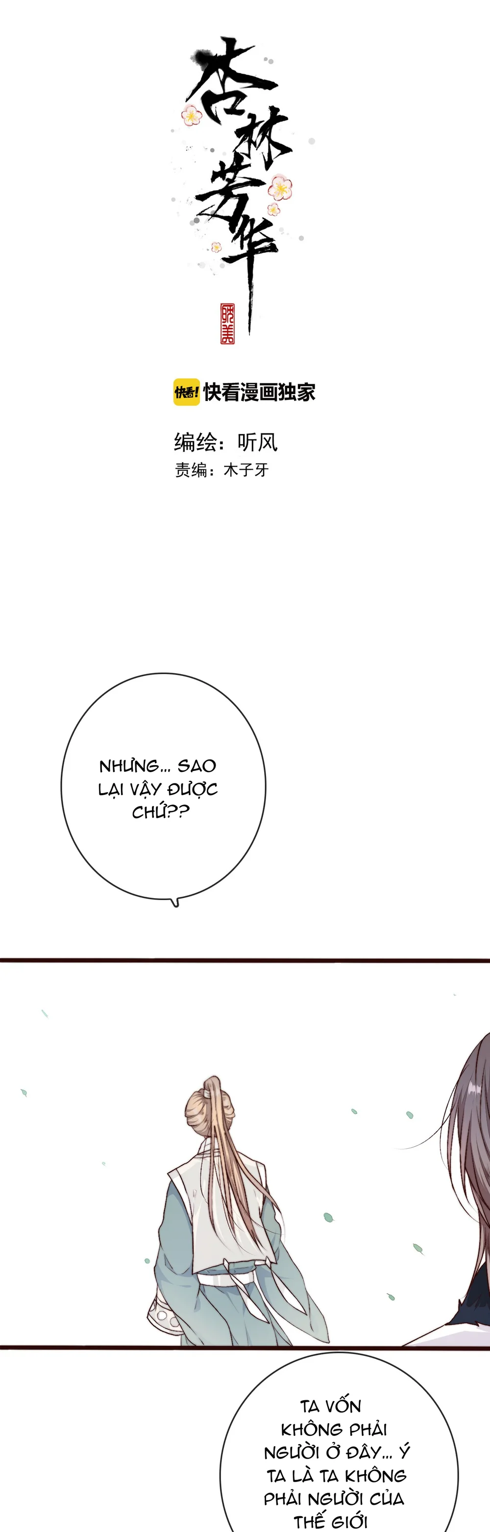 Hạnh Lâm Phương Hoa - Chap 106