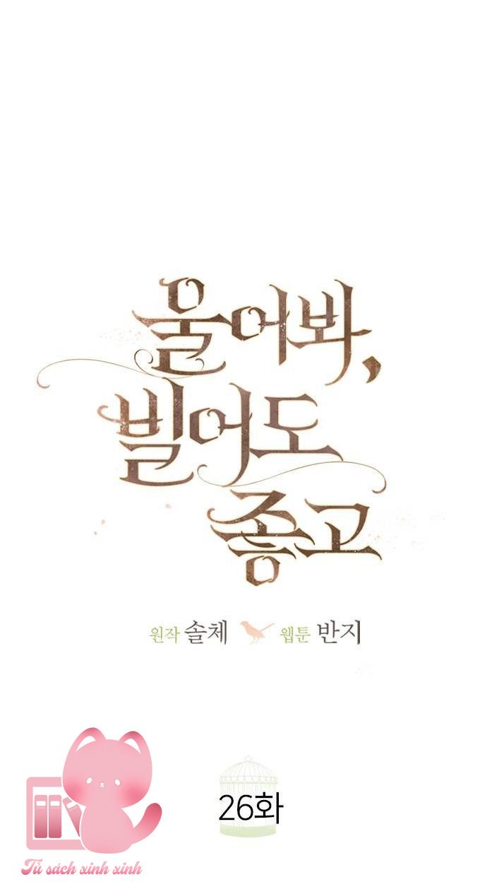 Hãy Khóc Và Cầu Nguyện Đi - Chap 26