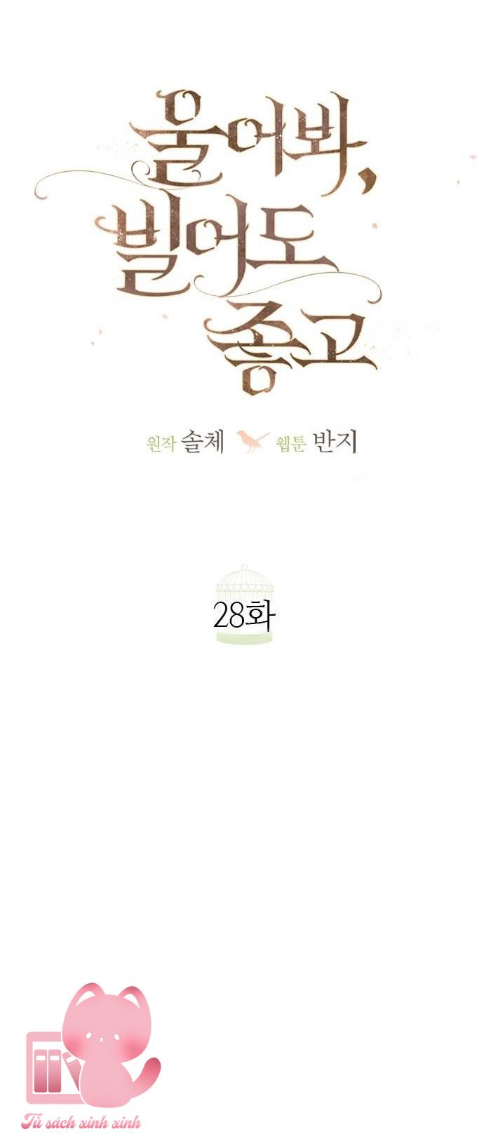 Hãy Khóc Và Cầu Nguyện Đi - Chap 28