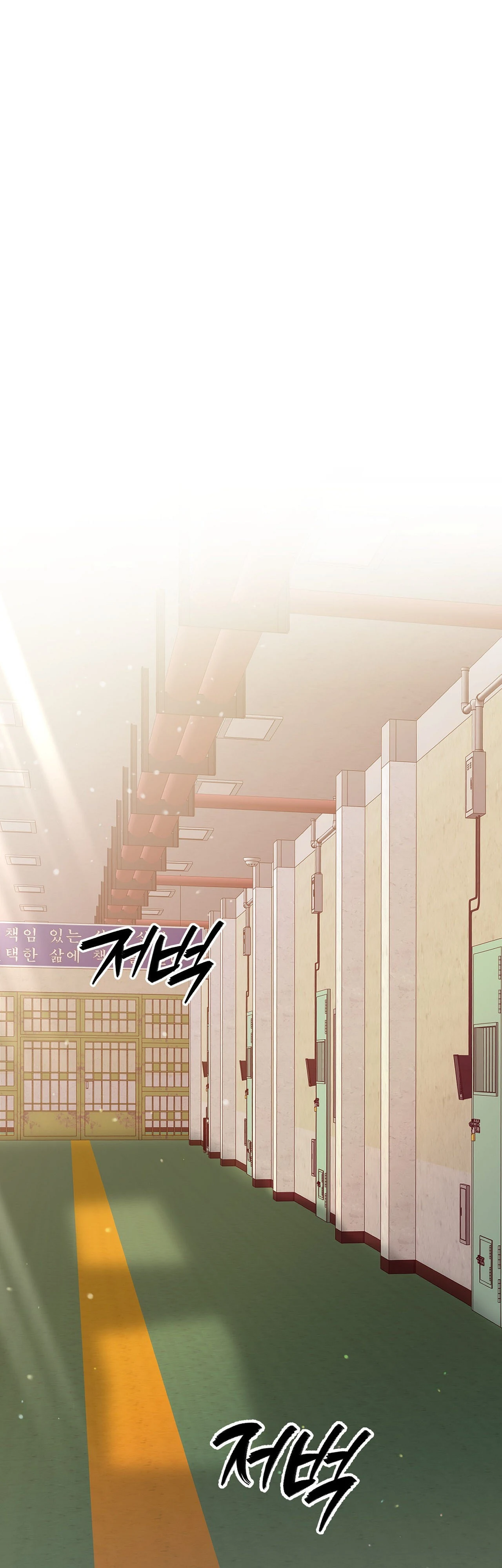 Hãy sống tốt - Chap 1