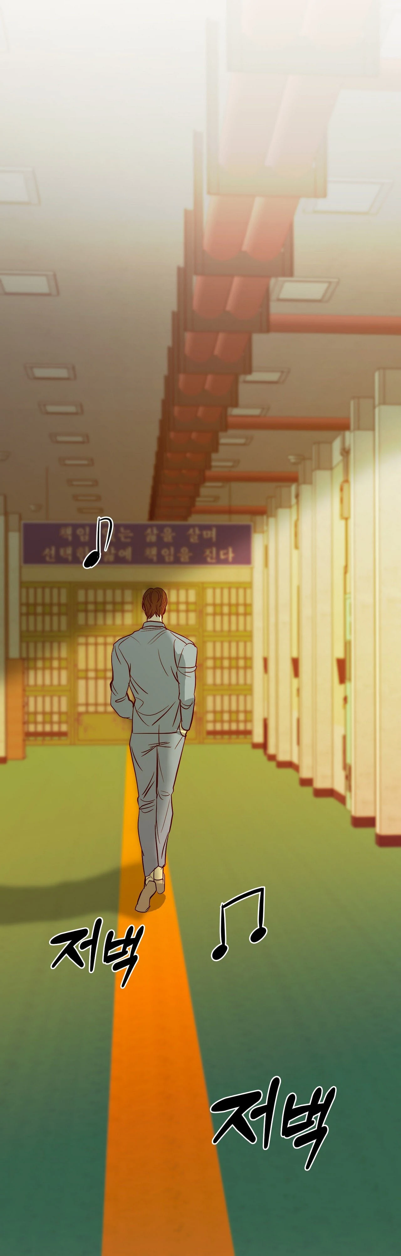 Hãy sống tốt - Chap 1