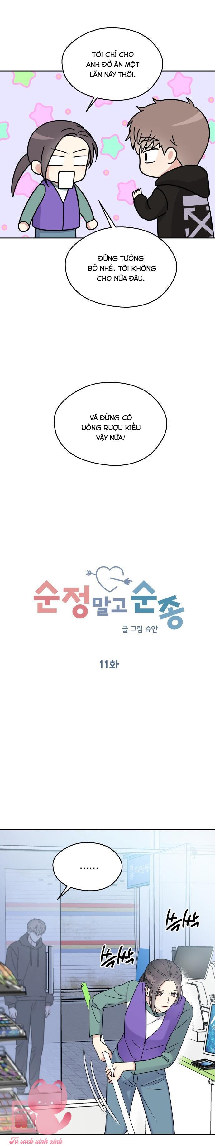 Hãy Vờ Như Ta Yêu Nhau - Chap 11