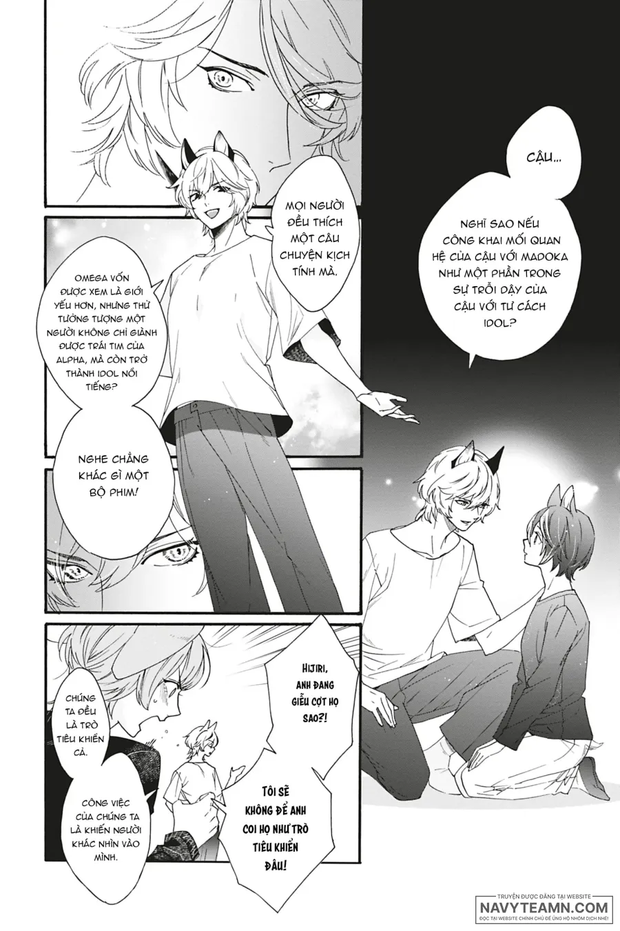 Heat × Beat – Omega làm Idol - Chap 6