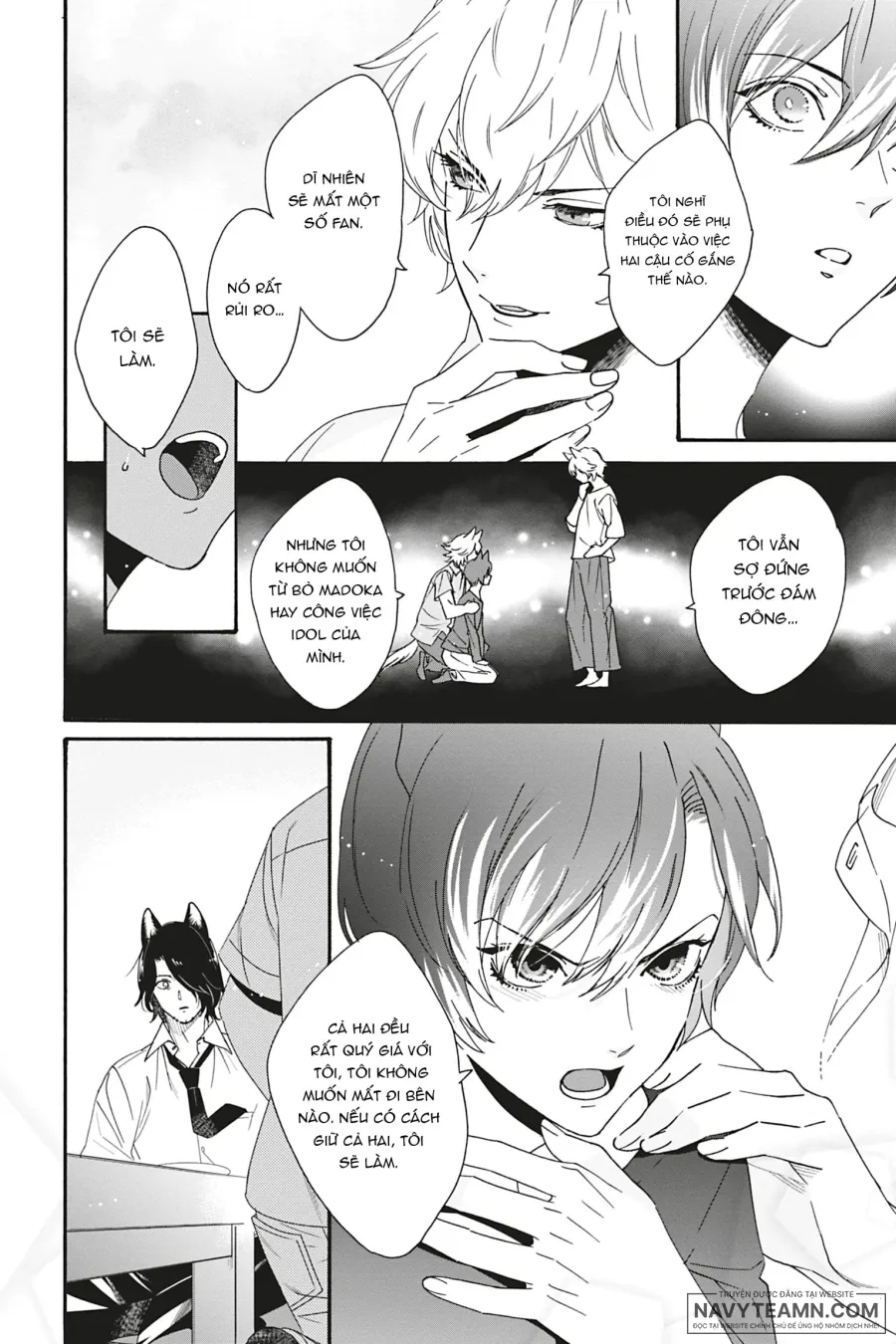 Heat × Beat – Omega làm Idol - Chap 6