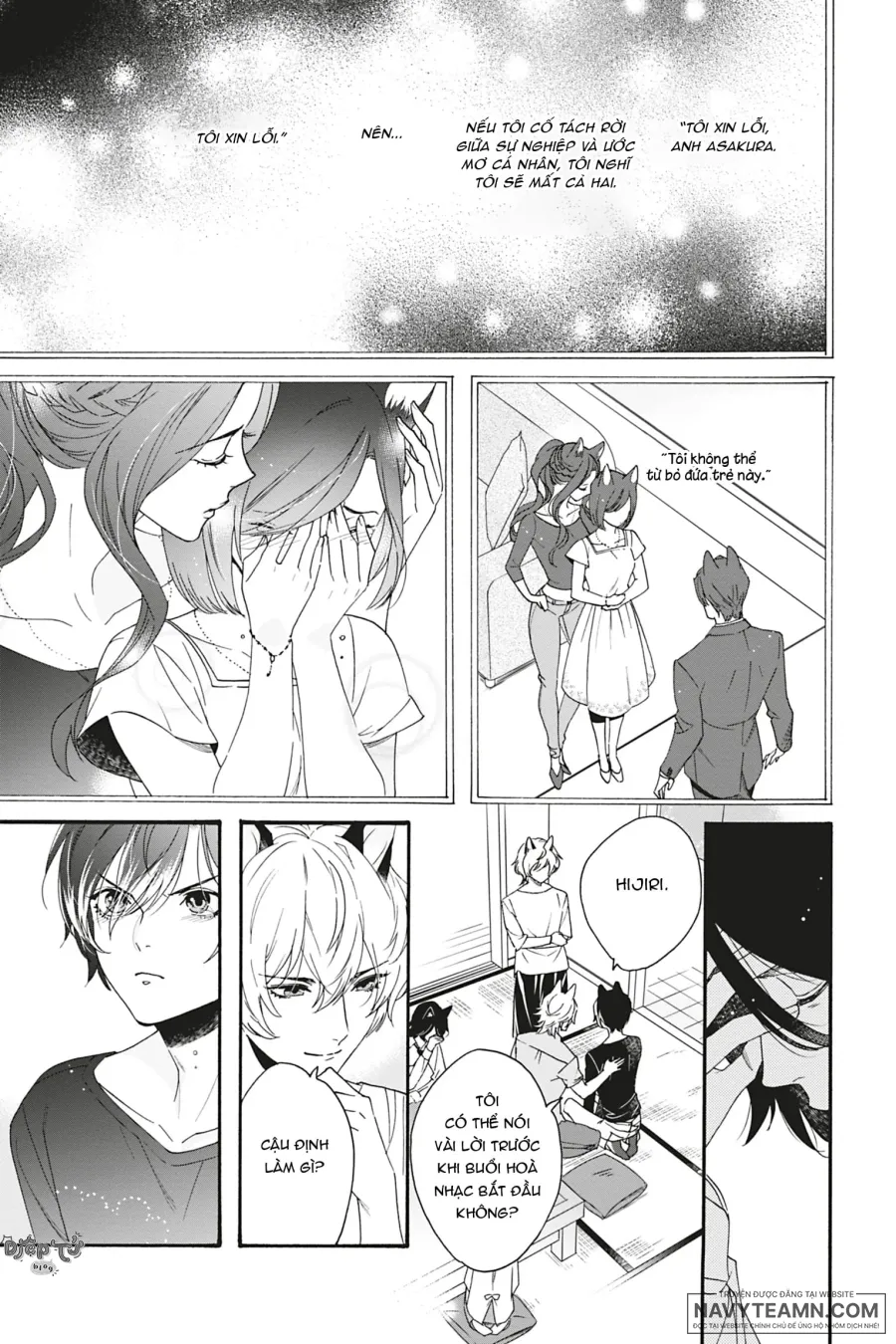 Heat × Beat – Omega làm Idol - Chap 6