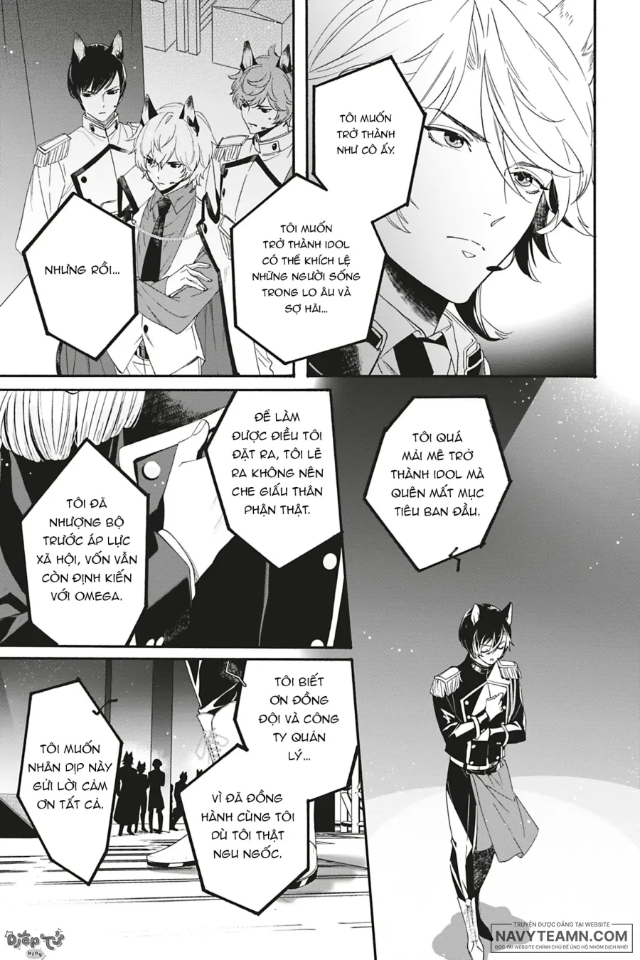 Heat × Beat – Omega làm Idol - Chap 6