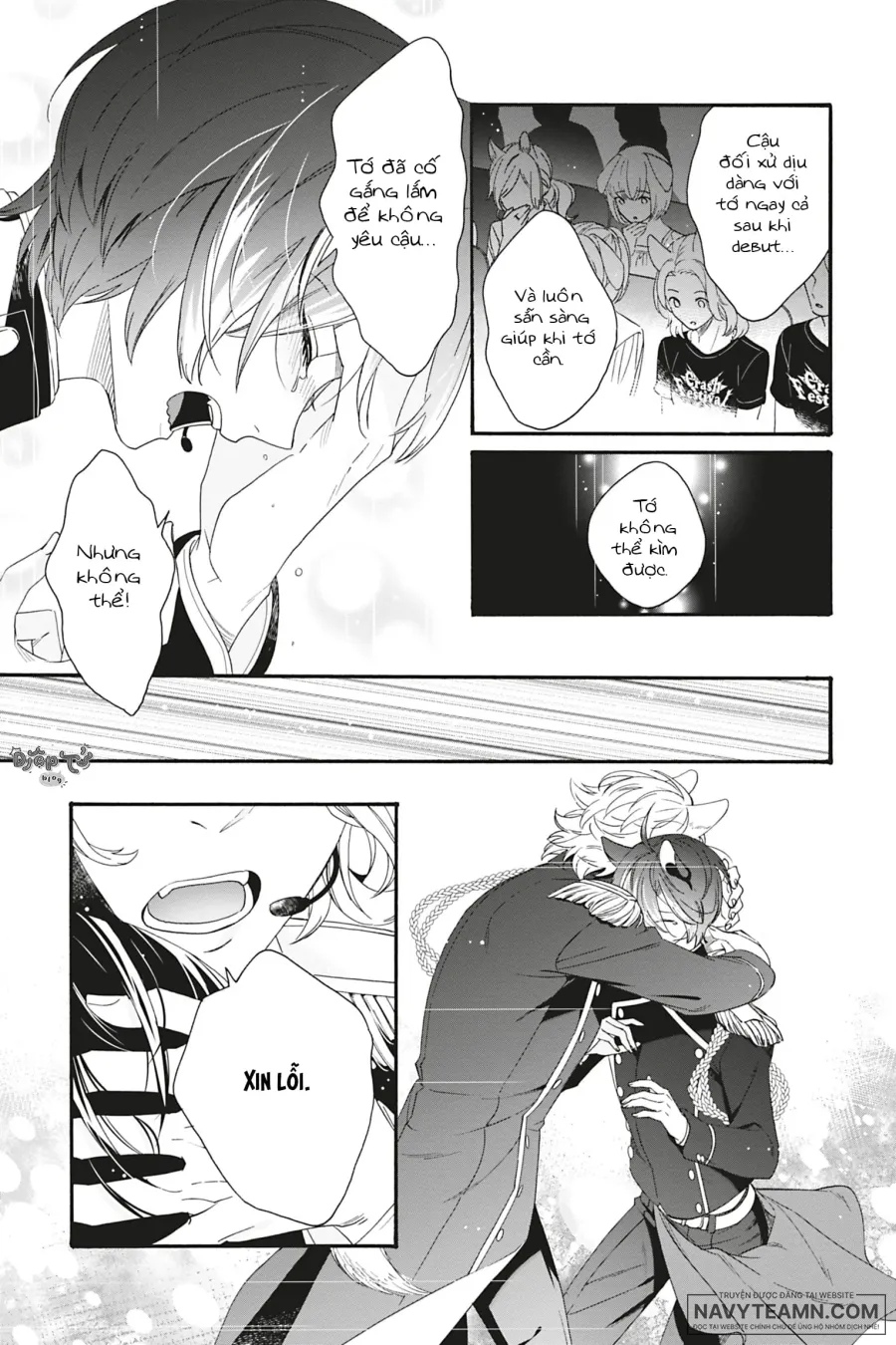 Heat × Beat – Omega làm Idol - Chap 6