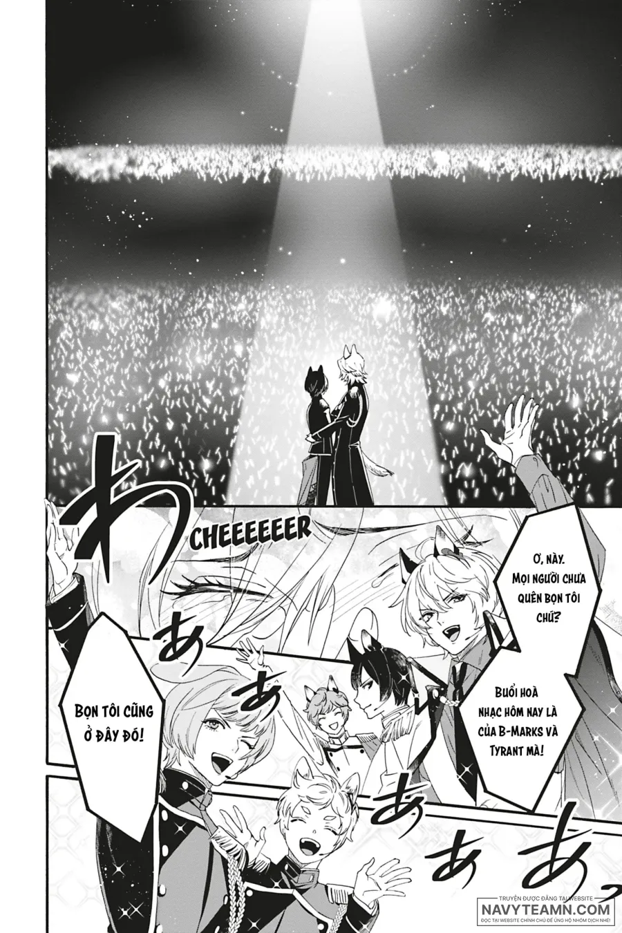 Heat × Beat – Omega làm Idol - Chap 6