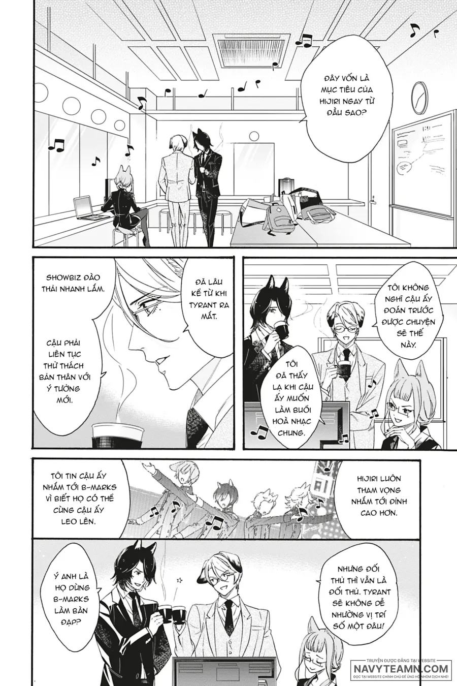 Heat × Beat – Omega làm Idol - Chap 6