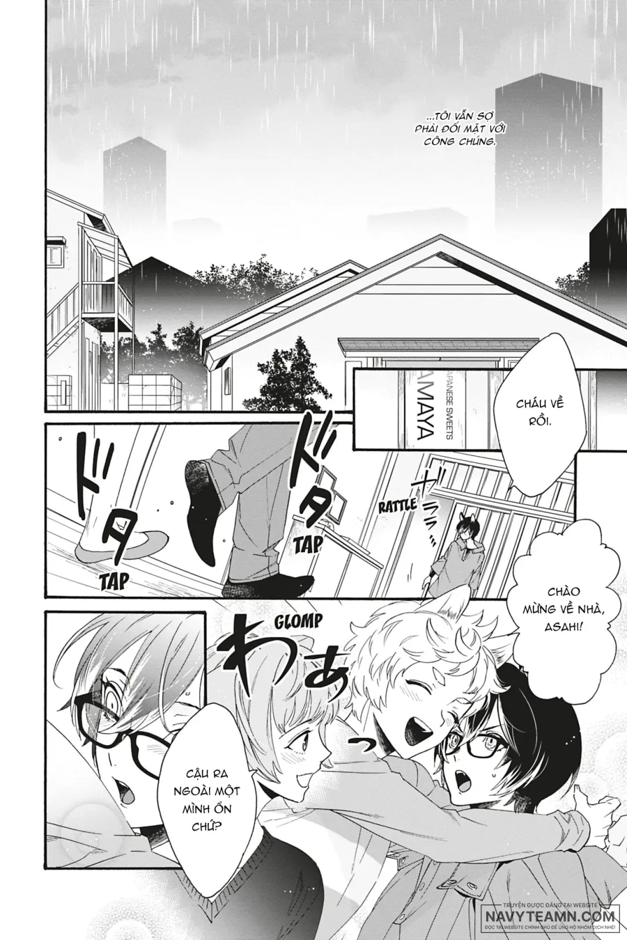 Heat × Beat – Omega làm Idol - Chap 6