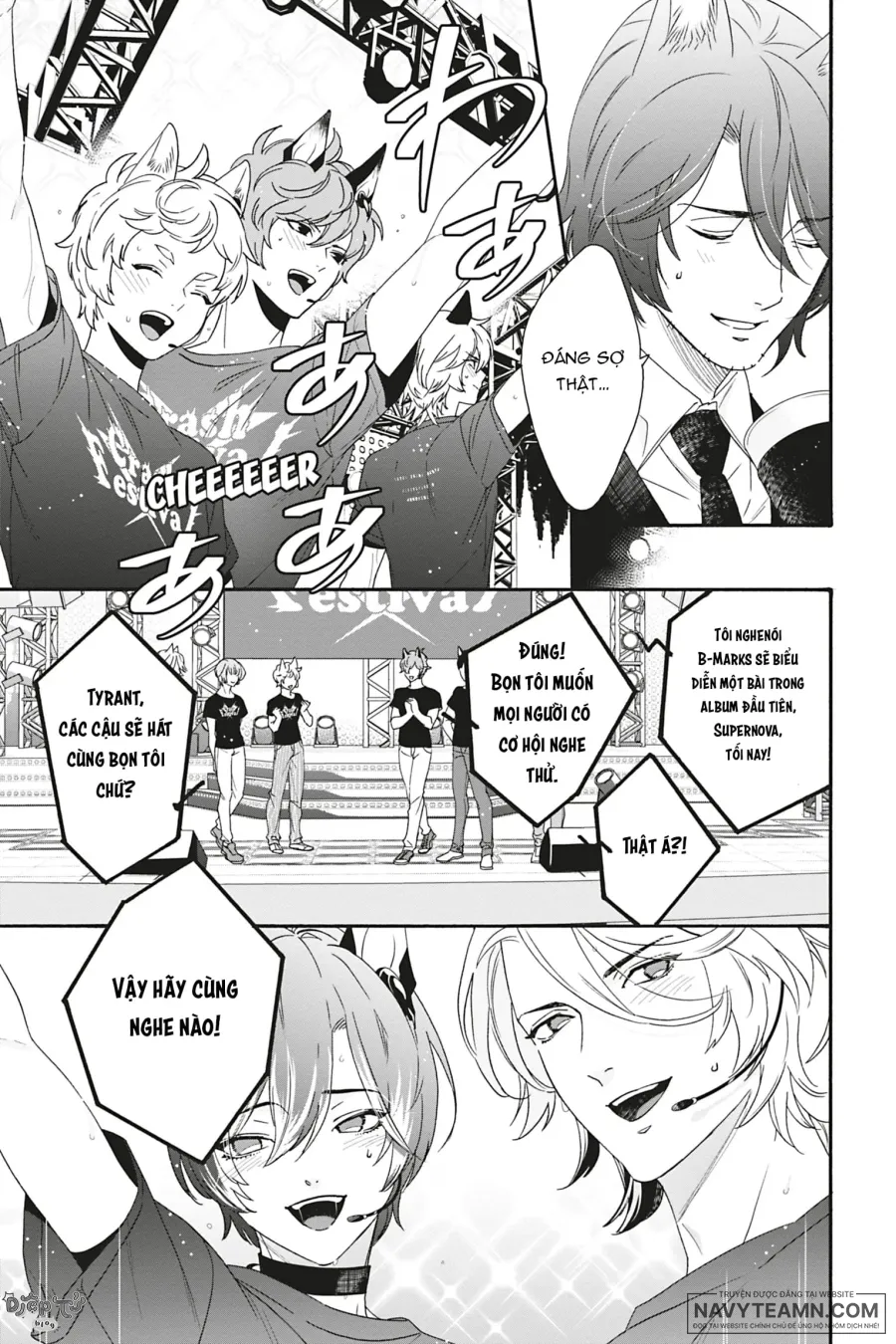 Heat × Beat – Omega làm Idol - Chap 6