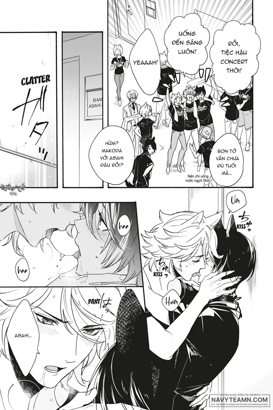 Heat × Beat – Omega làm Idol - Chap 6