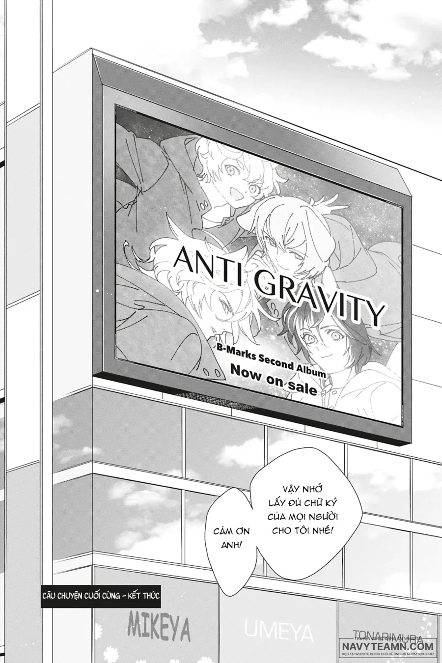 Heat × Beat – Omega làm Idol - Chap 6