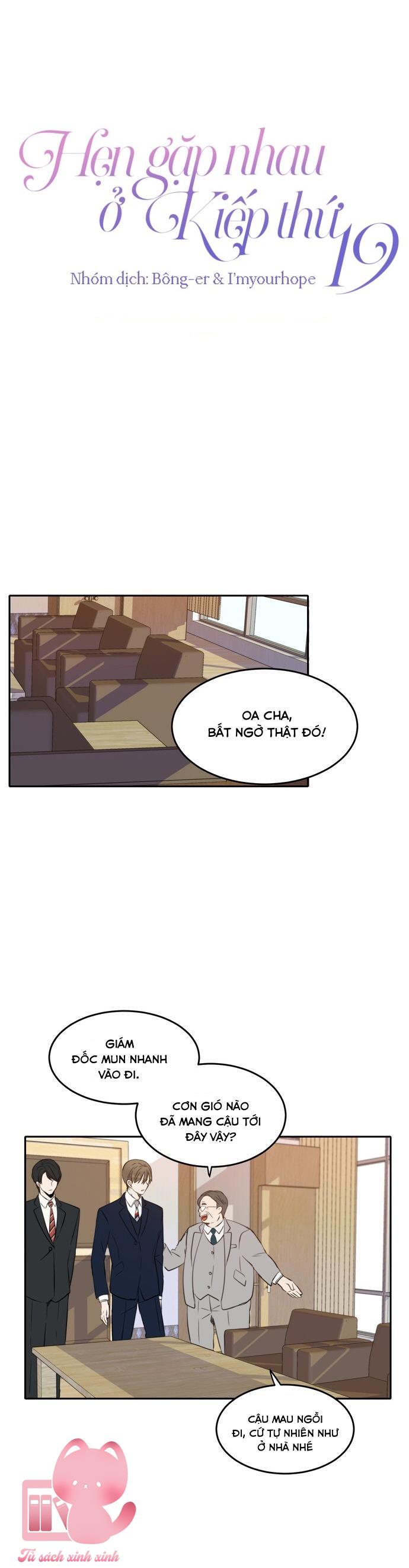 Hẹn Gặp Nhau Ở Kiếp Thứ 19 - Chap 11