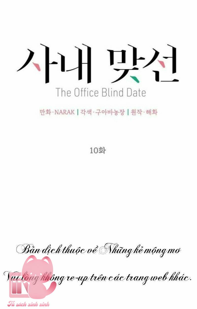 Hẹn Hò Chốn Công Sở - Chap 10