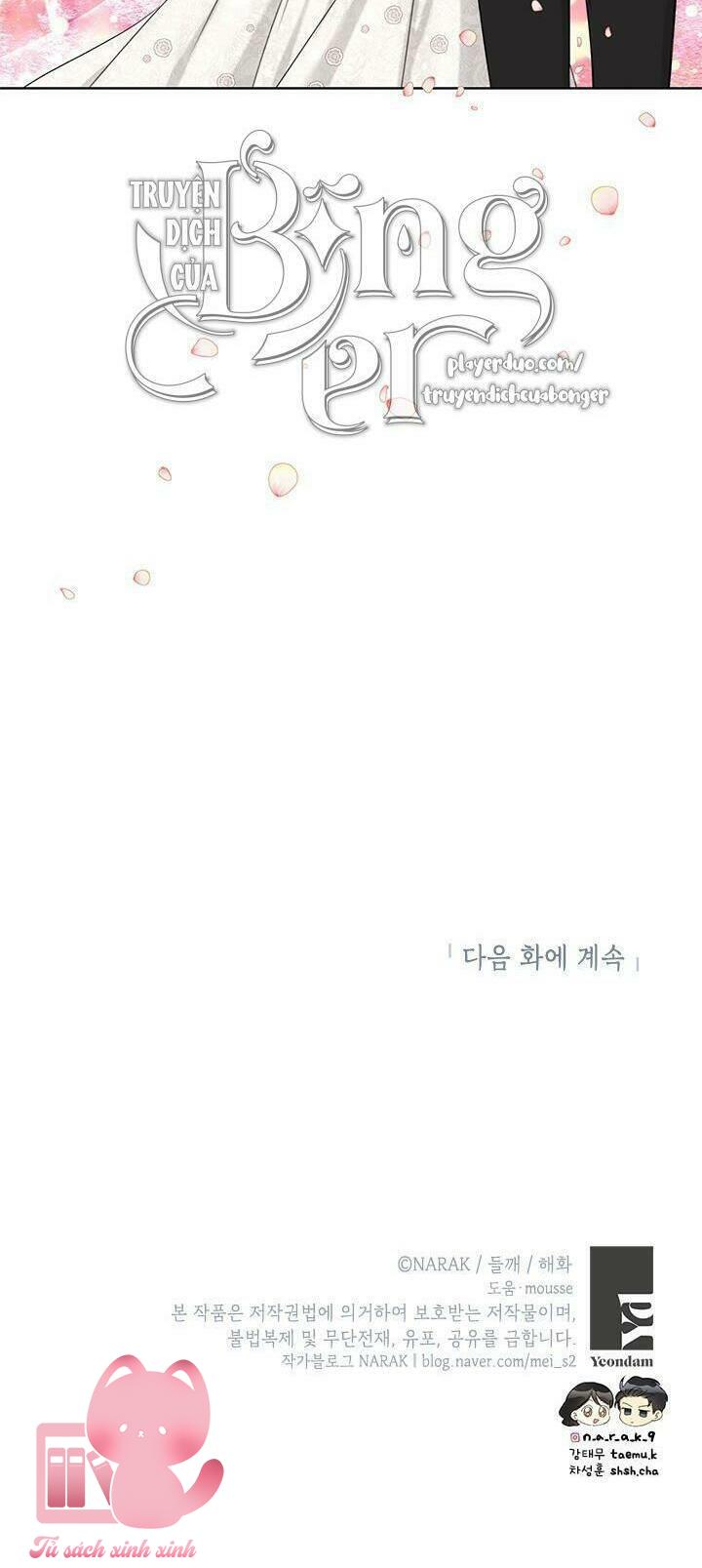 Hẹn Hò Chốn Công Sở - Chap 100