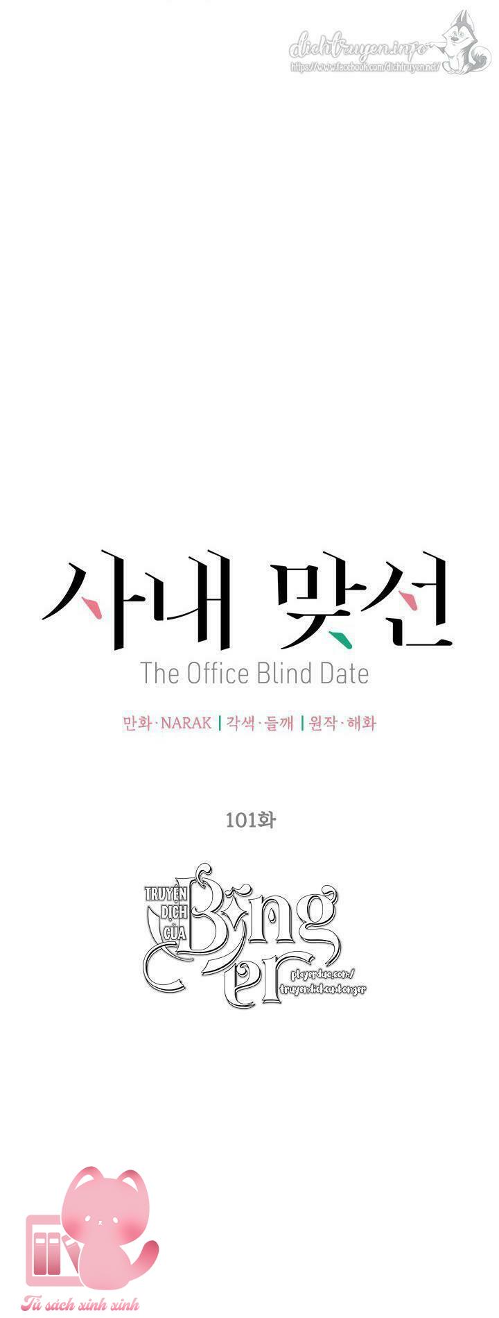 Hẹn Hò Chốn Công Sở - Chap 101