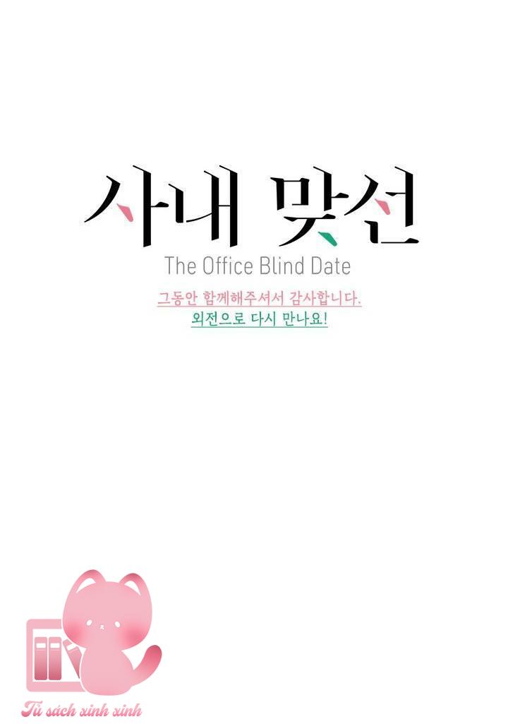 Hẹn Hò Chốn Công Sở - Chap 102