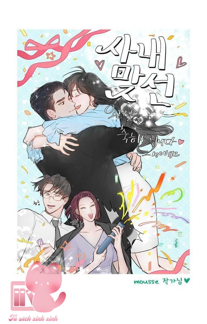 Hẹn Hò Chốn Công Sở - Chap 102
