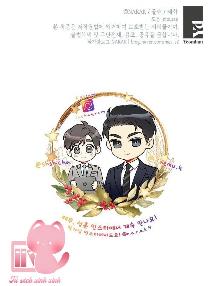 Hẹn Hò Chốn Công Sở - Chap 102