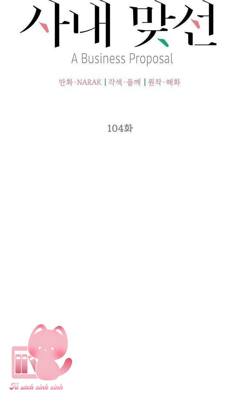 Hẹn Hò Chốn Công Sở - Chap 104