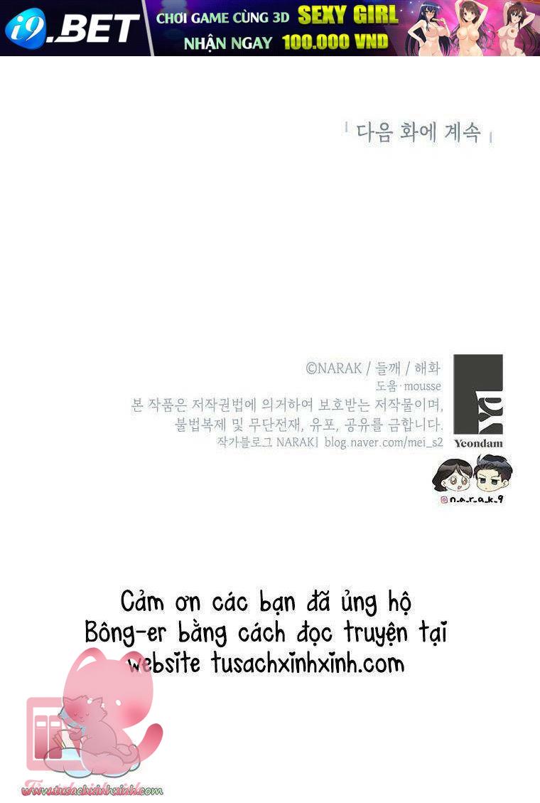 Hẹn Hò Chốn Công Sở - Chap 107