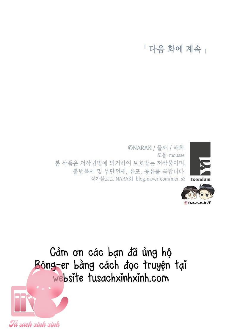 Hẹn Hò Chốn Công Sở - Chap 109