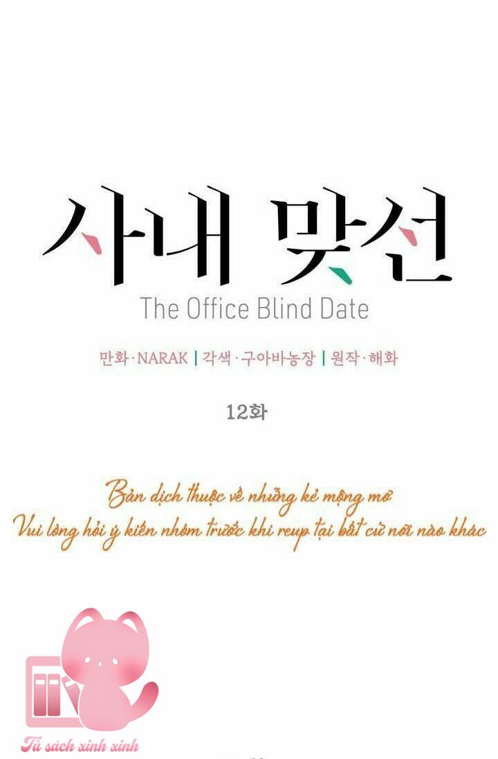 Hẹn Hò Chốn Công Sở - Chap 11