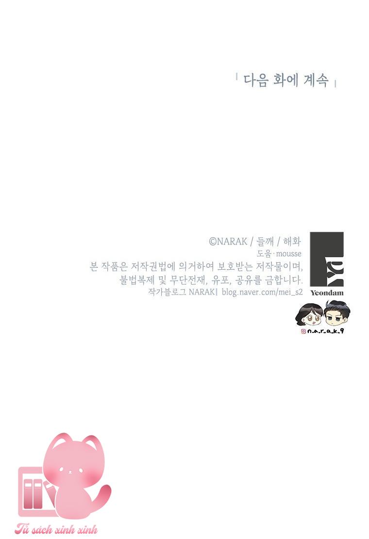 Hẹn Hò Chốn Công Sở - Chap 113