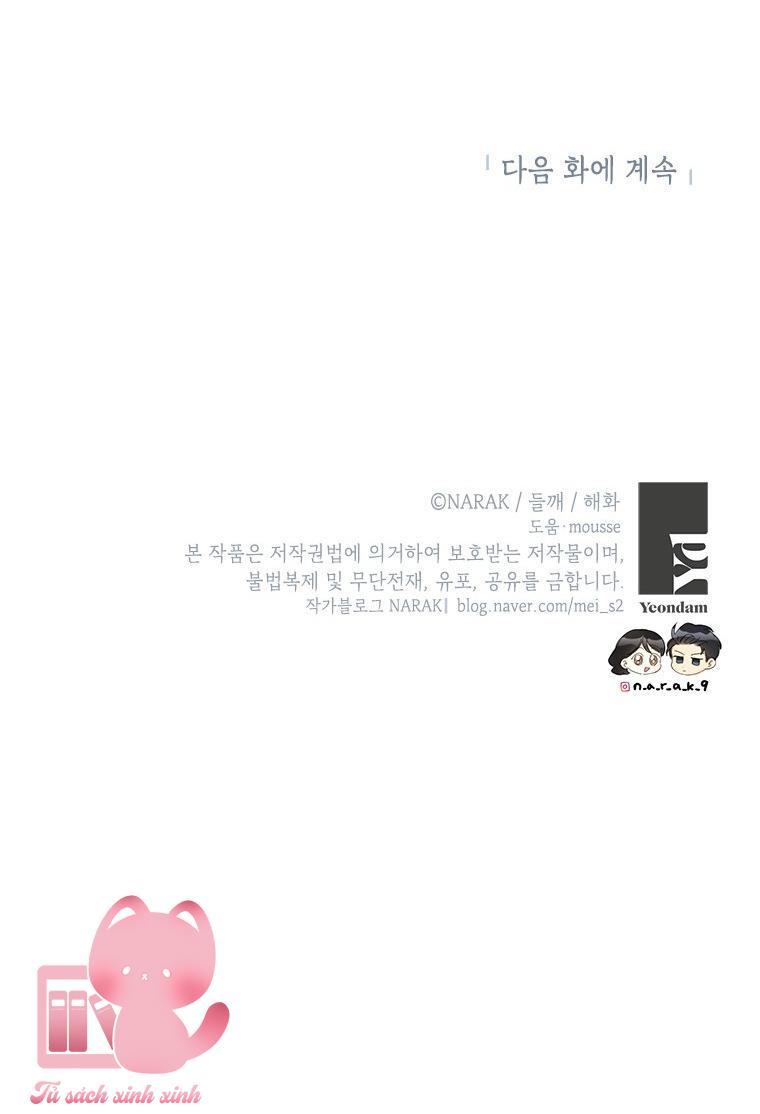 Hẹn Hò Chốn Công Sở - Chap 114