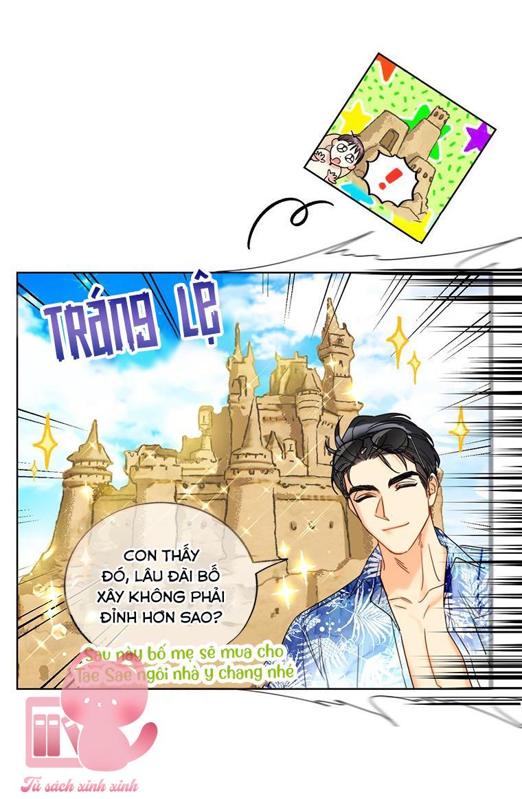 Hẹn Hò Chốn Công Sở - Chap 124