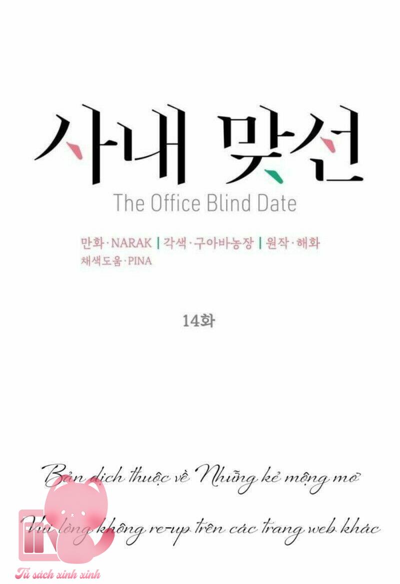 Hẹn Hò Chốn Công Sở - Chap 14
