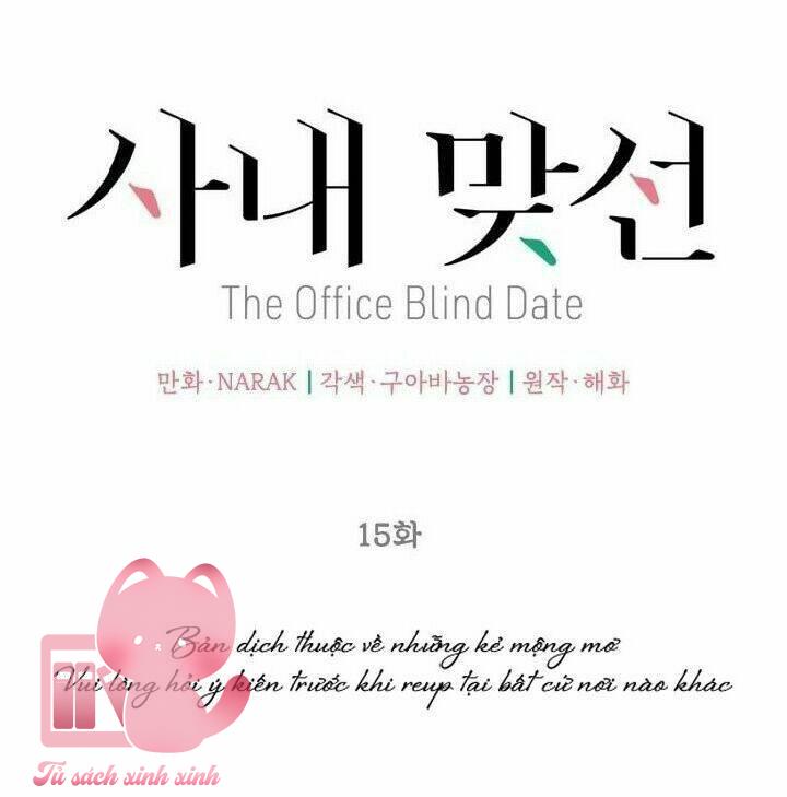 Hẹn Hò Chốn Công Sở - Chap 15