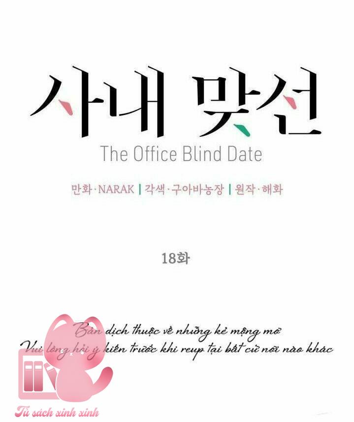 Hẹn Hò Chốn Công Sở - Chap 18