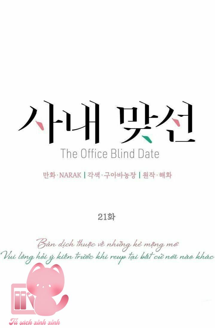 Hẹn Hò Chốn Công Sở - Chap 21