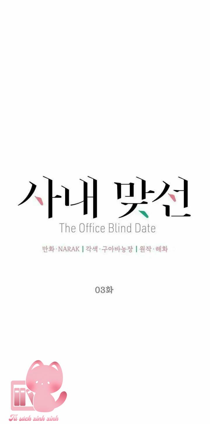 Hẹn Hò Chốn Công Sở - Chap 3