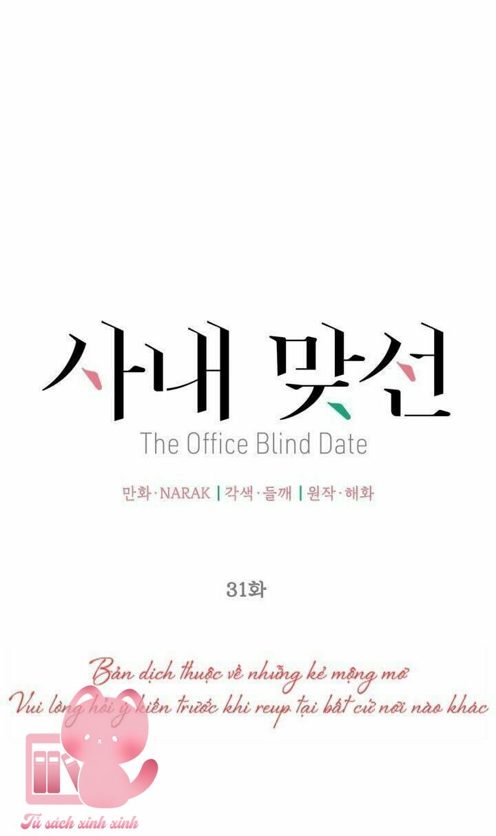 Hẹn Hò Chốn Công Sở - Chap 31