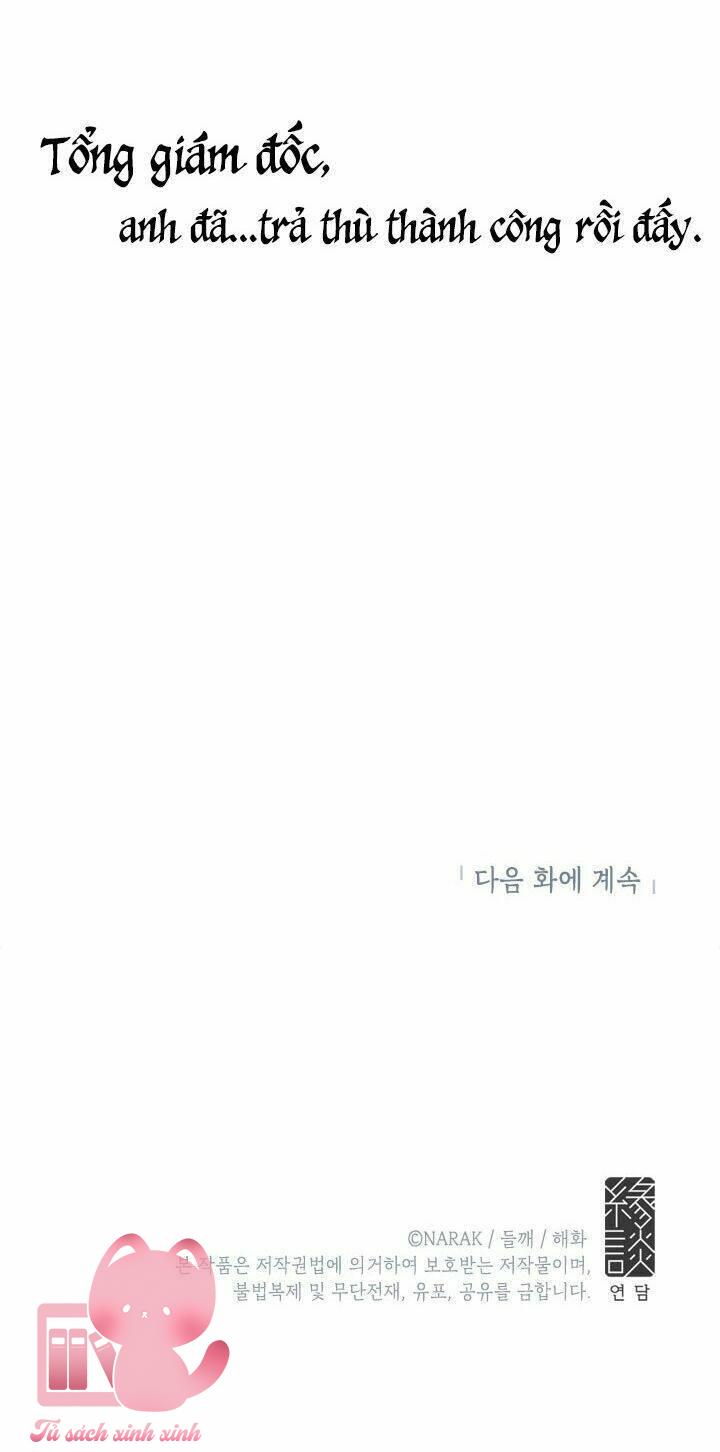 Hẹn Hò Chốn Công Sở - Chap 40