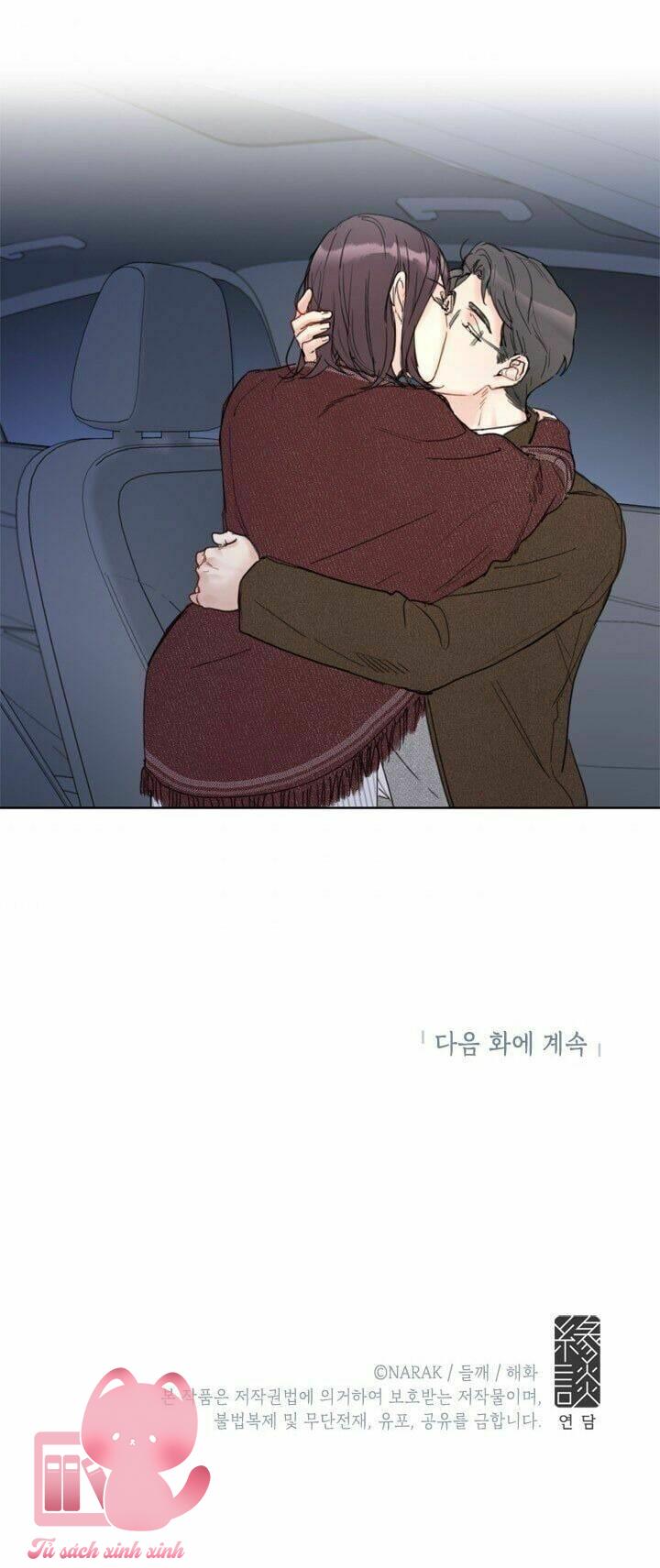 Hẹn Hò Chốn Công Sở - Chap 42