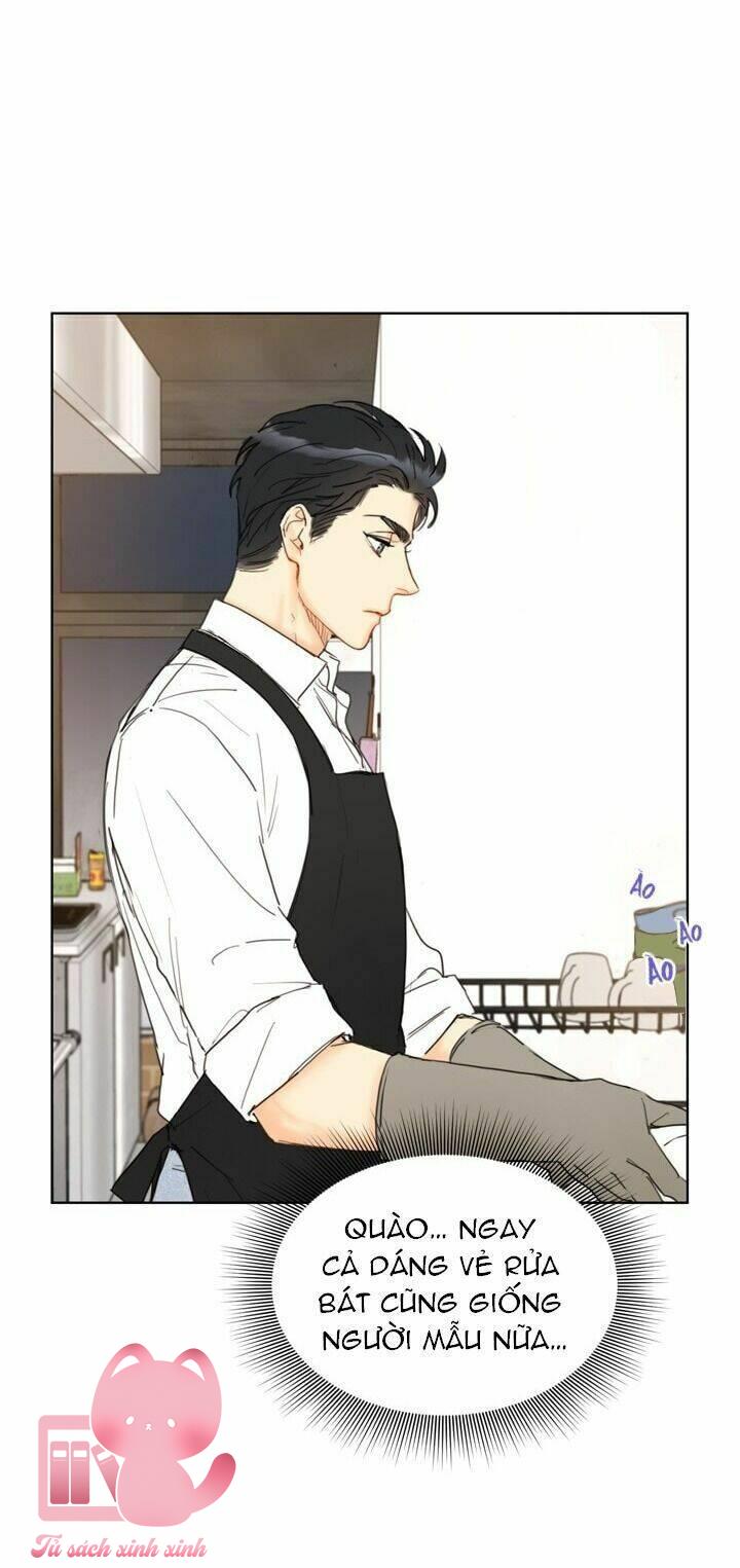 Hẹn Hò Chốn Công Sở - Chap 44