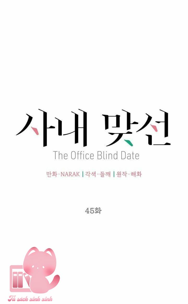 Hẹn Hò Chốn Công Sở - Chap 45