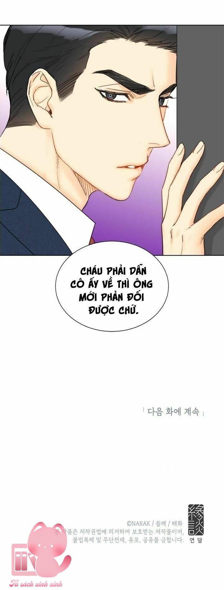 Hẹn Hò Chốn Công Sở - Chap 48